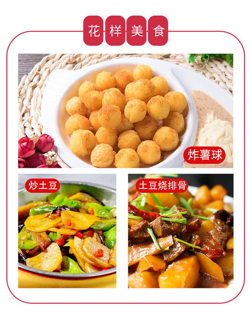 云南土豆批发5斤特级大土豆装洋芋马铃薯黄心精品土豆新鲜蔬菜